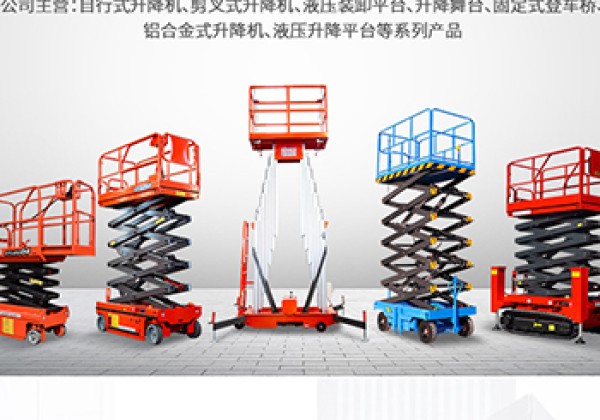 通州​出口成为核心增长引擎